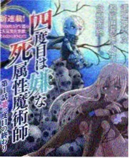 小小影视在线美食综艺条目封面